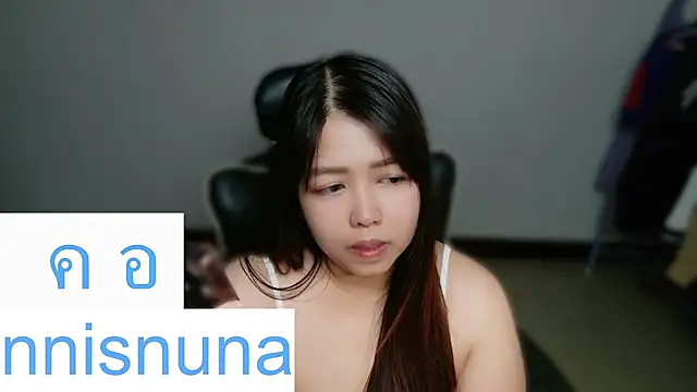 nunanunanuna webcam