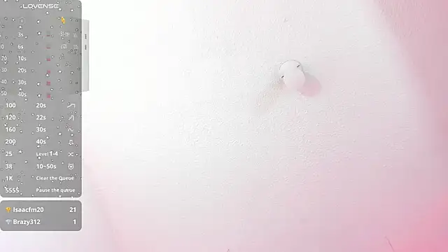 Aily_star webcam