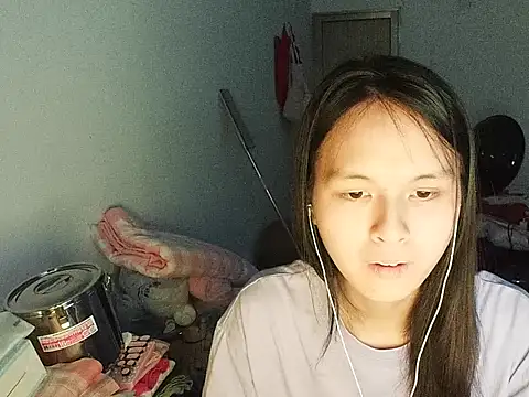 RebelAura webcam