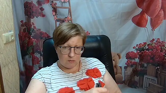 RadaChudna webcam