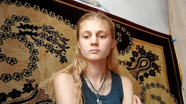 LunaLaday webcam