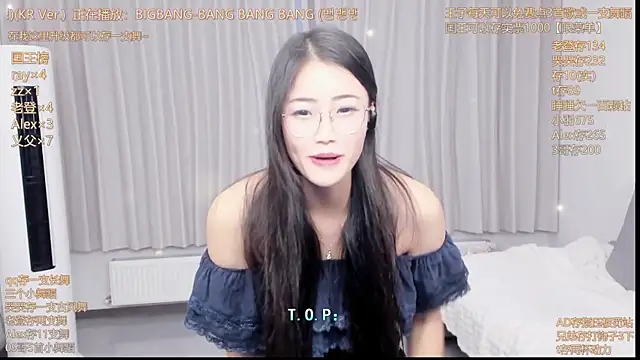 Momolith_924 webcam