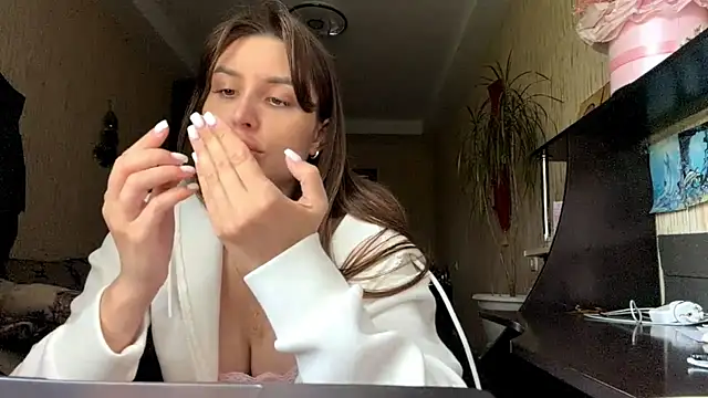 DarkShinese webcam