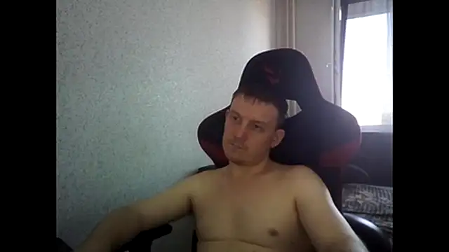 MysteriousWanderer webcam