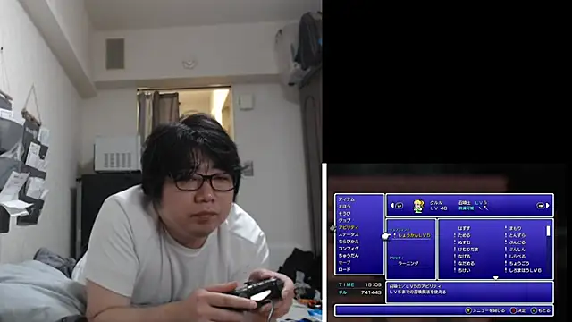raterate555 webcam