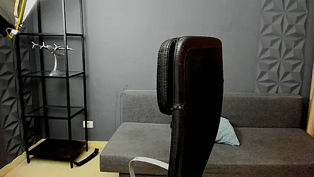 TroyWadee webcam