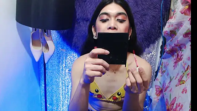 RoseAmarie webcam