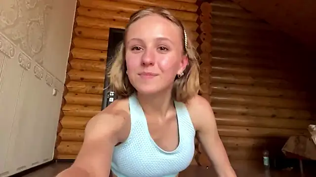 Milicute webcam