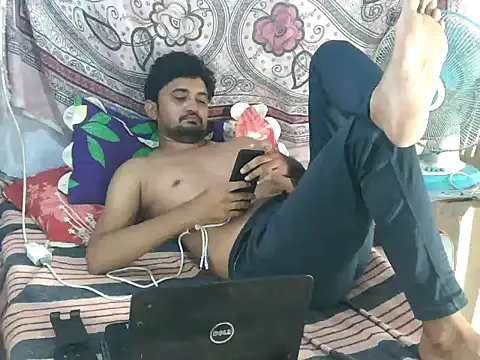 ROCOGUJUBULL webcam