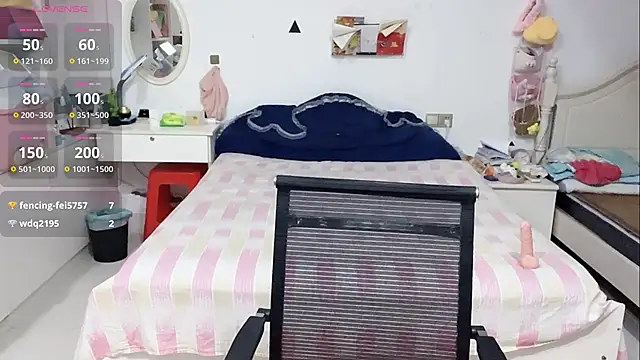 miaomiao-99 webcam