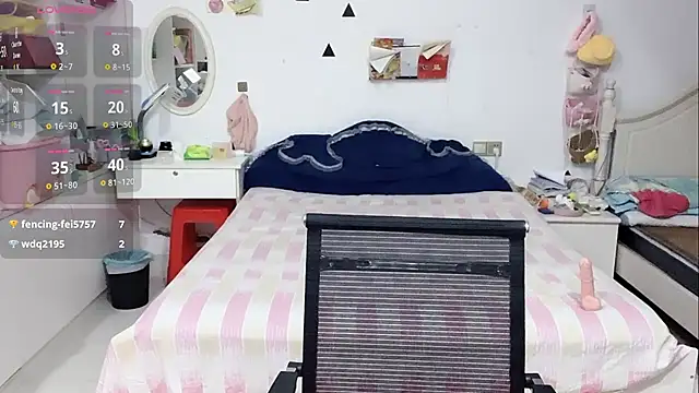 miaomiao-99 live sex cam