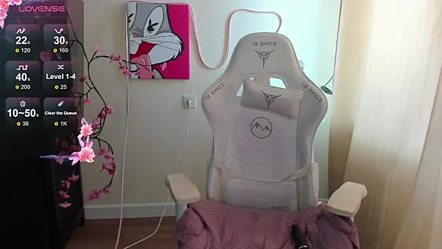 AudreyyKim webcam