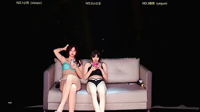 RoseGirl888 webcam
