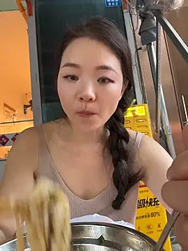 xiaoxiaocheng678 webcam