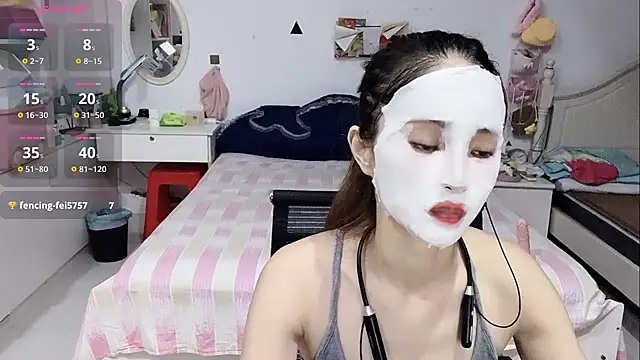 miaomiao-99 webcam