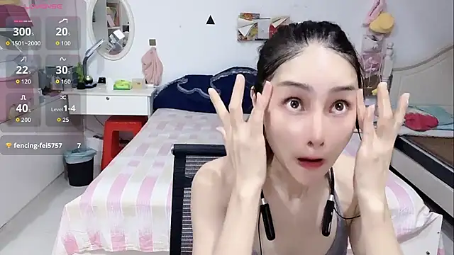 miaomiao-99 webcam