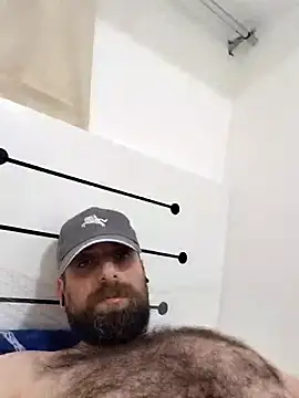 Ammarcuming webcam