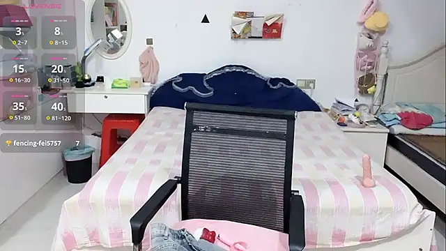 miaomiao-99 webcam