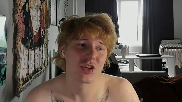Benjamin_Bo webcam