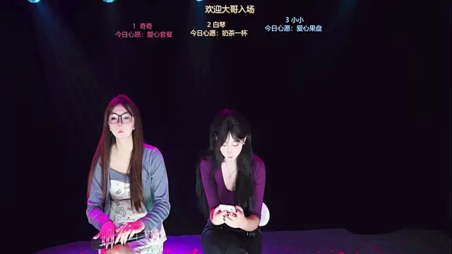 Xclub-666 webcam
