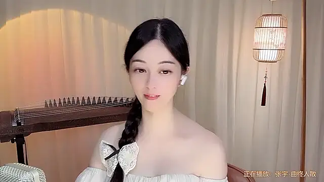 Tian-xin-999 webcam