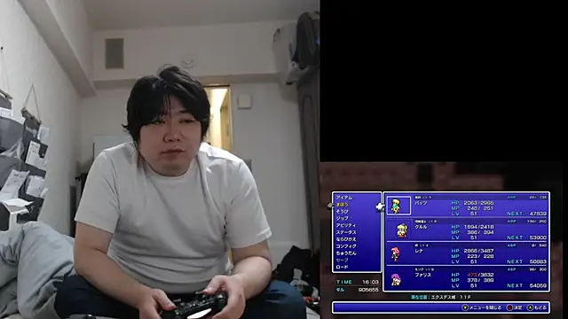 raterate555 webcam