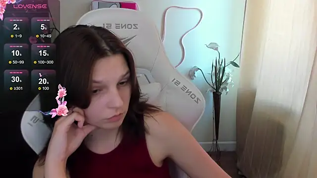 AudreyyKim webcam