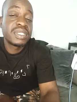 WaiterZim webcam
