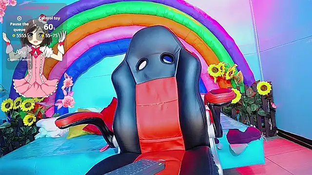 suzume_Mendez webcam