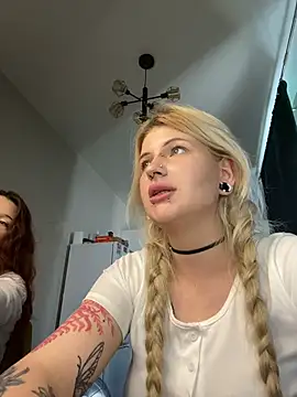 DriveThruCiri webcam