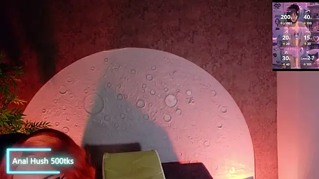 emmanakamura webcam