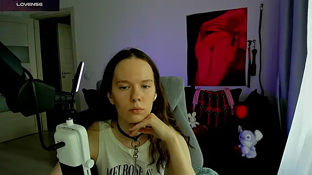 Vulgar_Tamer webcam