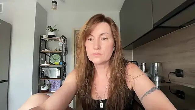 jainesummer webcam