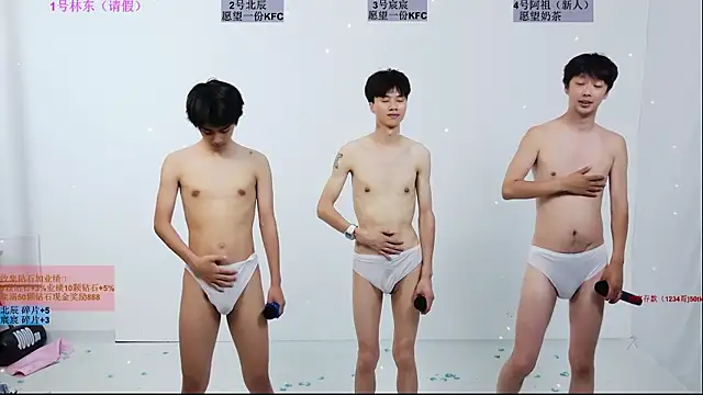 YinLi-Boy