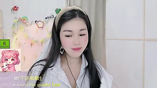 HK_angelchloe webcam