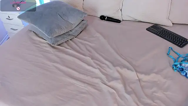 cocoamore webcam