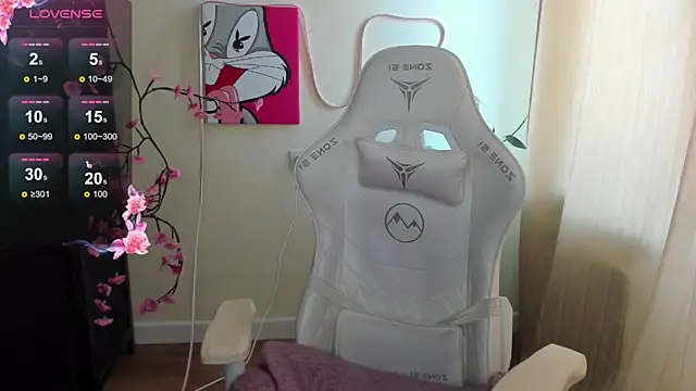 AudreyyKim webcam
