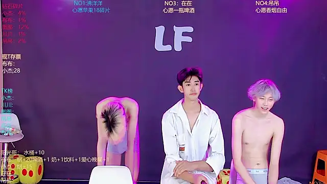 M-handsome-boy Live Web Cam Show