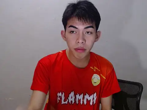 Urhotsilverboy webcam