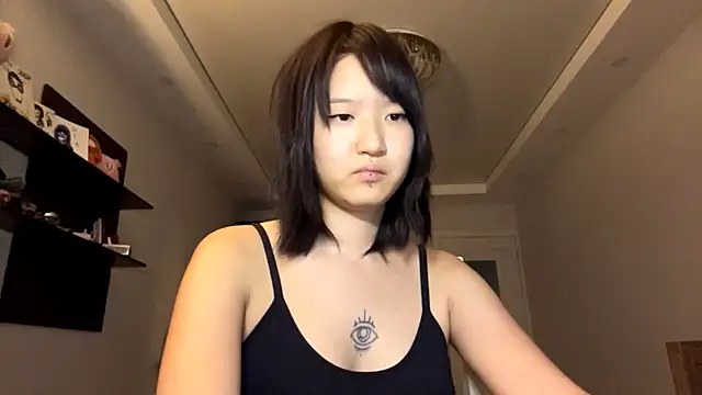 neonami webcam