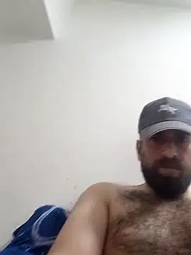Ammarcuming webcam