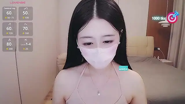 CN-xiaofei webcam