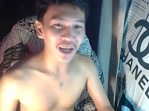 RalfAsian25 webcam