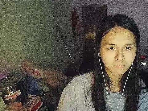 RebelAura webcam