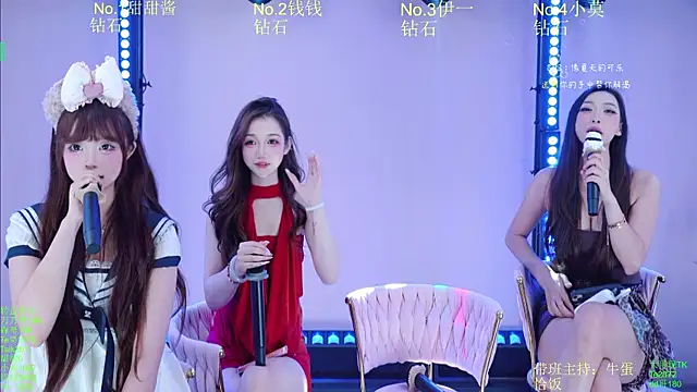 Luckybaby-001 webcam