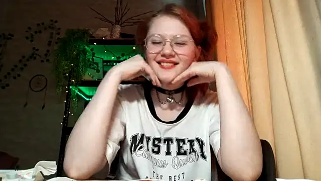 GaloreFish webcam