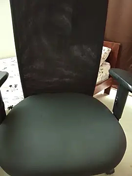 Bold-akeera webcam