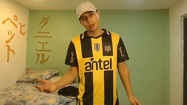 danielitopapuu webcam