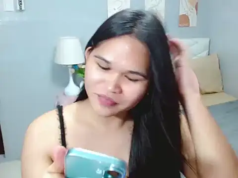 AlianaFord webcam