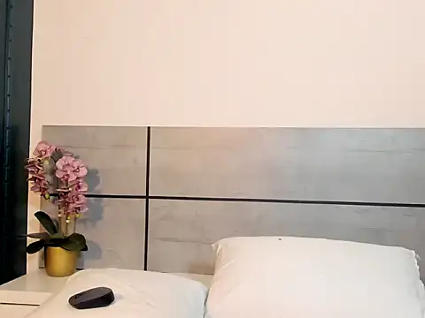 Kiraspell webcam